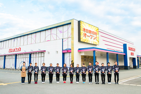八代インター店01